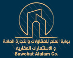 Bawobat-Alalam